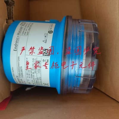 E+H恩德斯豪斯LA00100103D   11371-121全新正品