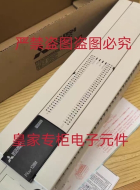 三菱PLC控制器FX3U-128MT/ES-A Fx3U-48MT/ES-A询价QD77MS4
