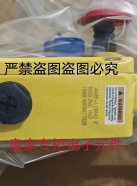 AB急停拉线开关440E-L13137 L13043 L13133 L13166 L13136询价