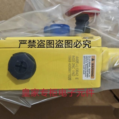 AB急停拉线开关440E-L13137 L13043 L13133 L13166 L13136询价
