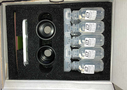 e+h溶解氧配件包COY31-Z/51506784电解液COY3-F询价COV45-41TN1