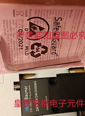 堡萌ZADM 0341240.00232-YK001 YK002纠编传感器