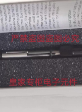 色谱科微萃取57300 57318 57301 57310 57319 57293询价57311-U