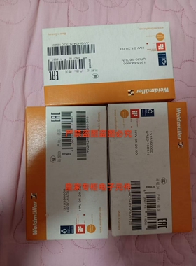 魏德米勒UP20 UR20-16DO-N 16DI-N 4AI-RTD-DIAG询价8DO-P 8DI-P