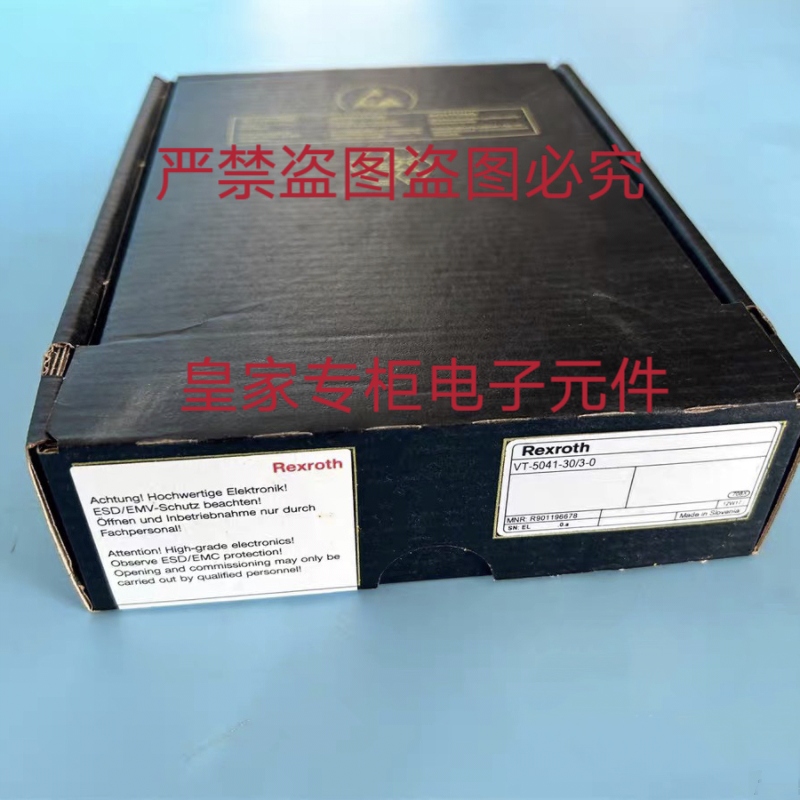 力士乐放大器VT5041-3X/3-0 2-0询价VT-VRRA1-537-10/V0QV-RTP