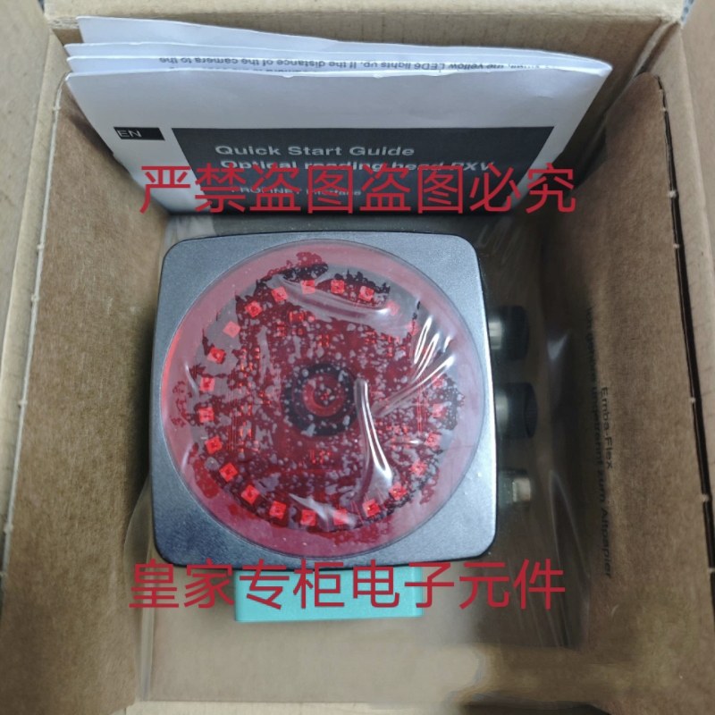 倍加福读写头 PXV100Q-F200-B17-V1D PGV100R-F213-B16-1.5M询价