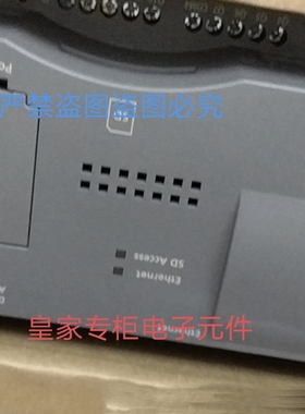 IDEC和泉可编程控制器FT1A-B40RKA FS1A-C11S FC6A-C24R1CE 询价