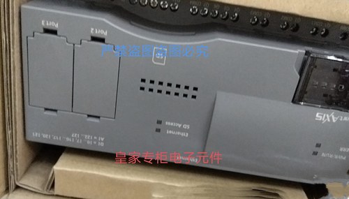 IDEC和泉可编程控制器FT1A-B40RKA FS1A-C11S FC6A-C24R1CE 询价