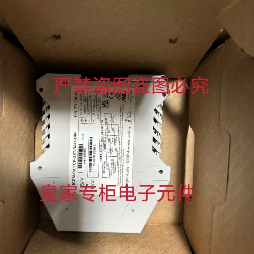 倍加福网关ICDM-RX/PN-4DB9/2RJ45-DIN RX/PN-2ST/RJ45-DIN询价
