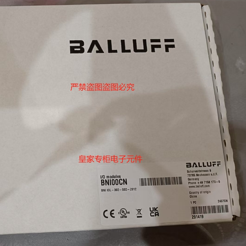 巴鲁夫传感器BAW M18ME-UAC48B-BP01,5-GS04-003询价BES01WF