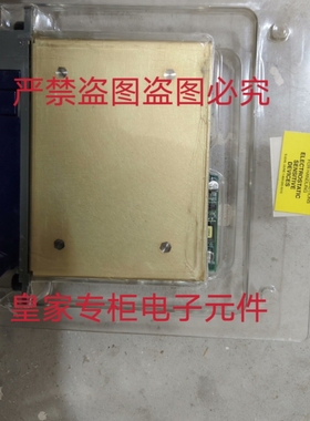 BB模块396568-01-7 396567-02-9 396571-02-6 396572-02-2询价