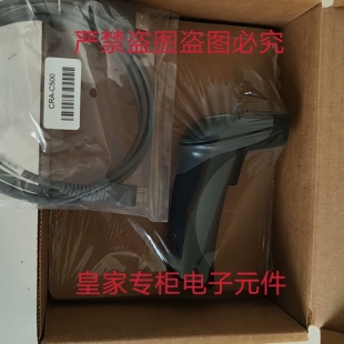 CR1500 CX詢價(jià) CODE掃碼 c286 K203 C500 槍CR1421 K201