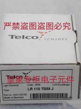 Telco传感器SMT 6000 SG T3 SMT 8000 MG J SMR 6306 TS J询价
