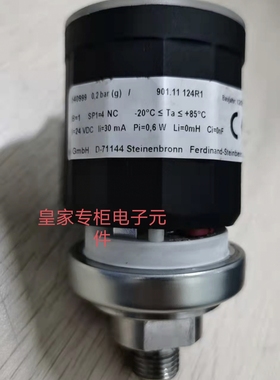 莱宝排气压力传感器E6540999高精度全新未拆封询价