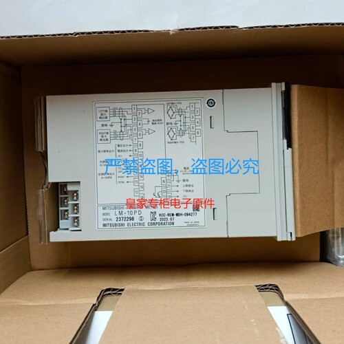 三菱主轴定位编码器BKO-C1730H01/02全新原装正品询价