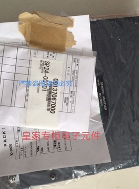 FURUNO古野MC-3000S IF-7100 far-2838s MD板03p9244I询价