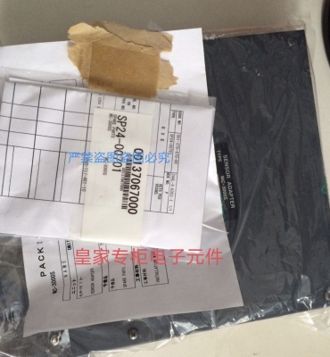 FURUNO古野MC-3000S IF-7100 far-2838s MD板03p9244I询价