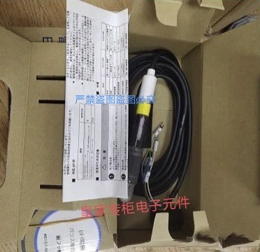 horiba电极堀场6110-50b 6108-50B 6805-50B 9615S-10D全新询价