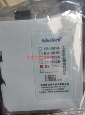 泗博 ES-302A/B/C 301A/B工业以太网串口网关询价PM127 TEC-380