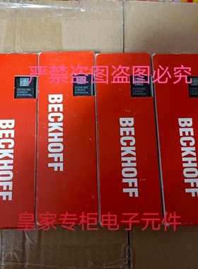 倍福模块IE2002 IE2022 IE2041 IE2301 IE2311 IE2312 IE2320询价