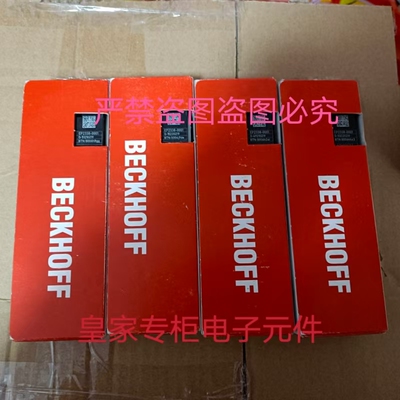 倍福模块IE2002 IE2022 IE2041 IE2301 IE2311 IE2312 IE2320询价