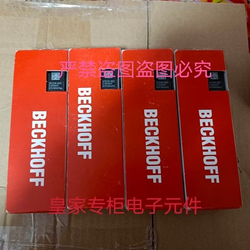 倍福模块IE2002 IE2022 IE2041 IE2301 IE2311 IE2312 IE2320询价