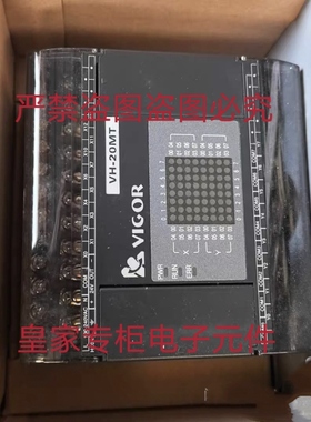 丰炜控制器VH-20MT VB-30PS VS-16X VB-8XYR VBO-32MR-A询价
