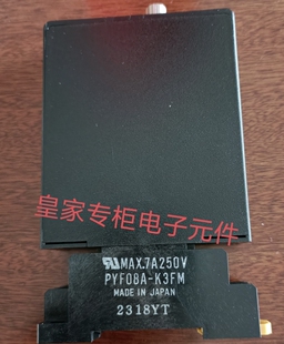 K3FM YS2 R6N SYSTEM信号隔离器M2SP PYF08A 询价