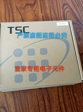 卓越TSC Carat1008TX光纤交换机8口以太网carat55-4tx-44fs20