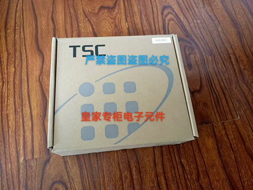 卓越光纤交换机以太网