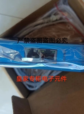 泗博网关ENE-350工业以太网网关TCP转EtherNet IP 网关