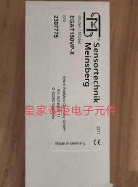 赛莱默ph电极EGAT150VP-X 贝克曼AU5800AU2700AU5811AU680询价