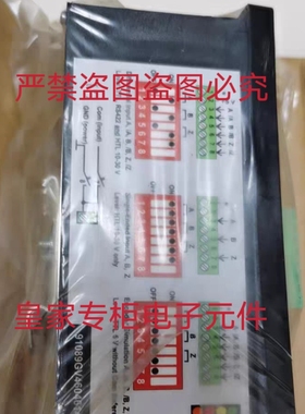 motrona信号转换器ZX020 CT150 IV251 DX020 SI251 FM269询价