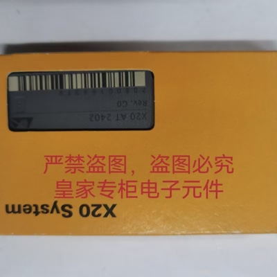 贝加莱模块X67BC4321-10 X20BC0083 X20CP1583 x67dm1321询价