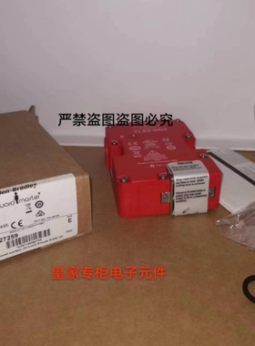 AB罗克韦尔安全门开关TLS2-GD2 440G-T27258 T27214 T27252询价
