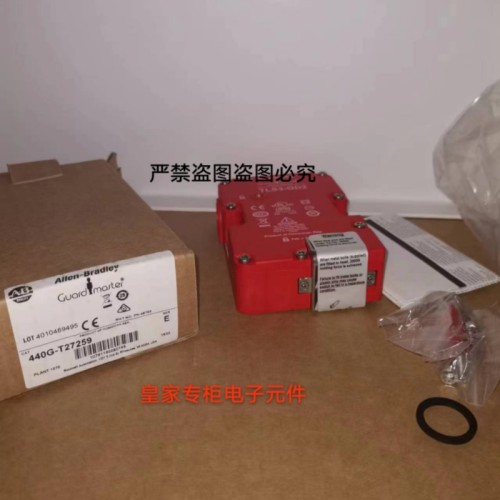 AB罗克韦尔安全门开关TLS2-GD2 440G-T27258 T27214 T27252询价