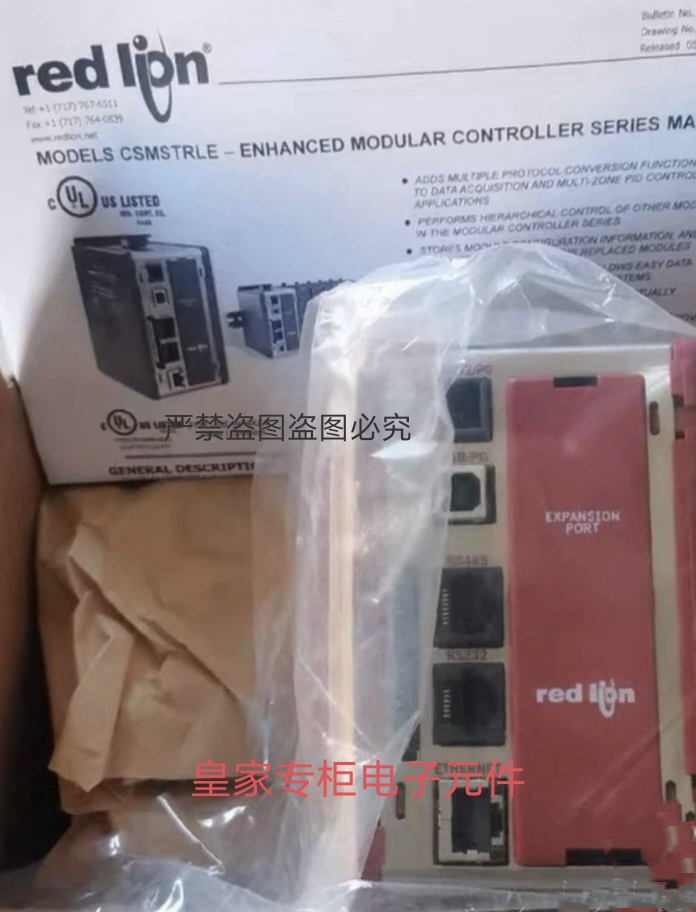 红狮网关控制器DSPLE000 29APR19全新询价08MAY 1826DEC18 询价