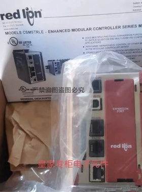 红狮网关控制器DSPLE000 29APR19全新询价08MAY 1826DEC18 询价
