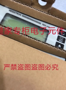 ROPEX控制器RES-440-L/230VAC  RES-420-L RES-407/230VAC询价