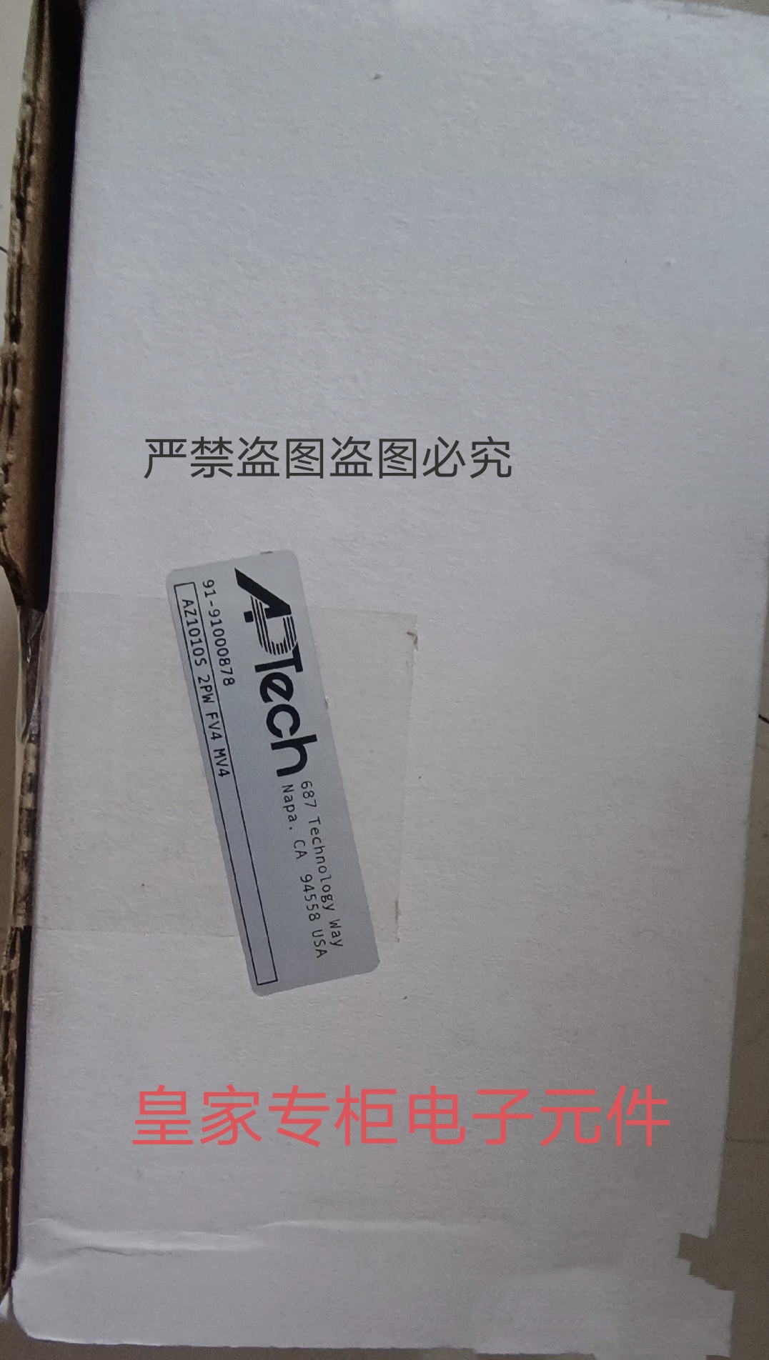 APTech调压阀1/4的AZ1015S 2PWFV4MV4 AZ4650S  2PW MV4 MV4询价