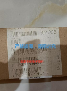 力士乐模块R911170751 R911172194 R911170750 R911171065询价