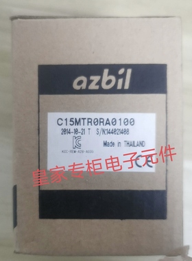 山武温度控制器C15MTR0RA0100 C25TC0UA1000 C15MTV0TA100询价