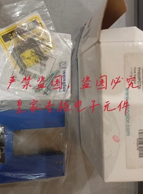 全新原装WENGIOR威格勒 传感器HW11PA3 EW98PC3 YD24PA3