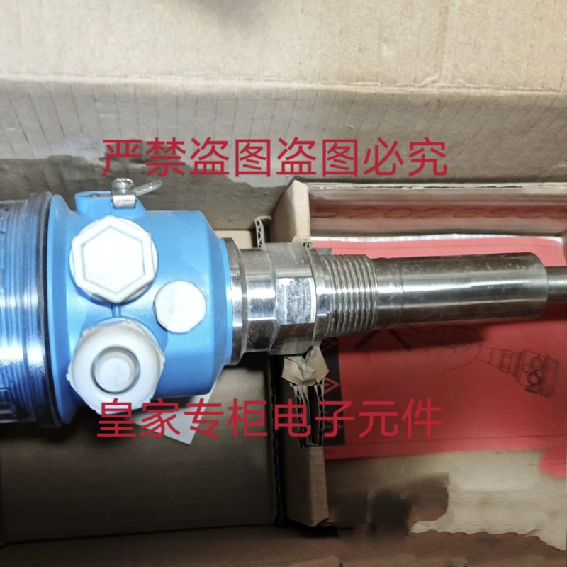E+H音叉料位开关FTM20-AA42A FTL41-8HP5/0询价FTM50-6GJ2A4A57AA