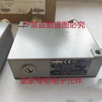 Trafag 压力开关904.2377.903 900.2378.905询价900.2376.903