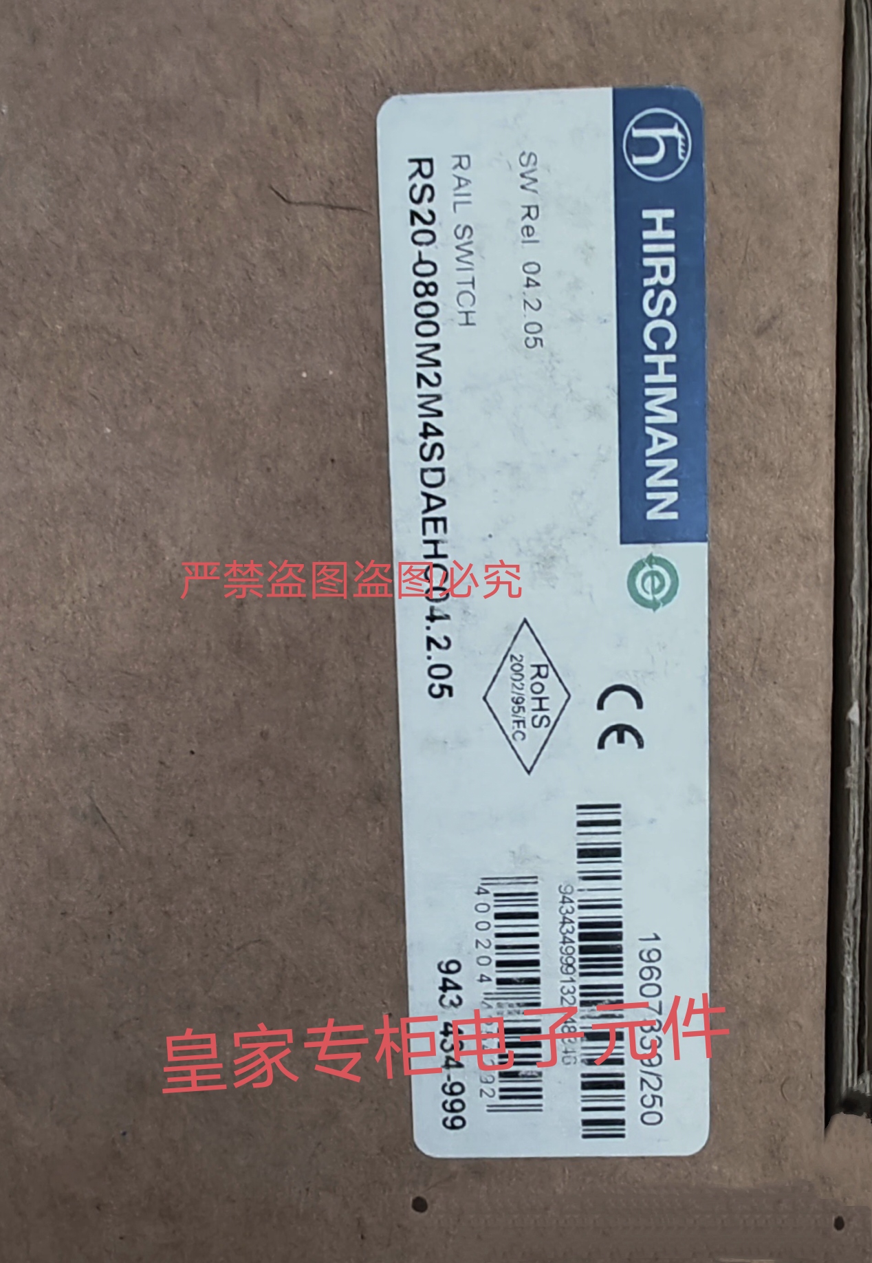 赫斯曼交换机RS20-0800M2M4SDAEHC04 RS30-2402T1T1SDAEHC09询价