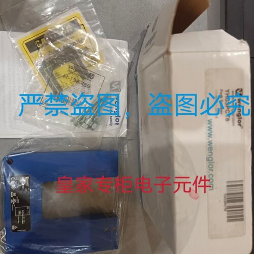 威格勒传感器ZK100VD8 P1KH005 HK12PBS683