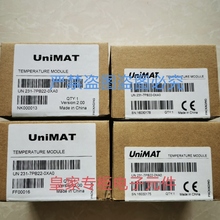 亿维模块UN235-0KD22-0XA0 UN231-0HC22-0XA0 UN277-0AA22-0XA0询