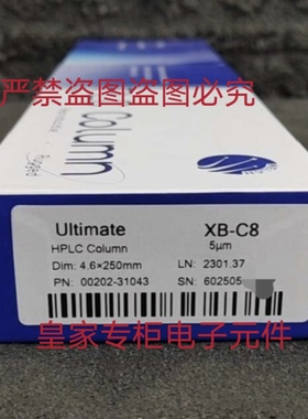 月旭00101-21043 00278-31044 00207-11012询AQ-C18 00118-21043