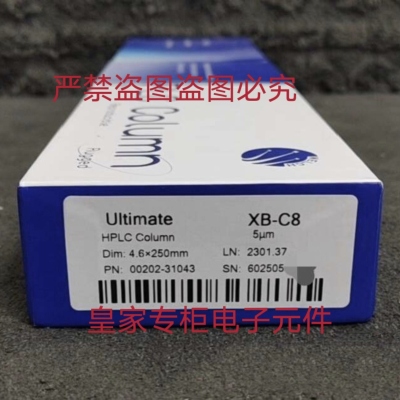 月旭00101-21043 00278-31044 00207-11012询AQ-C18 00118-21043